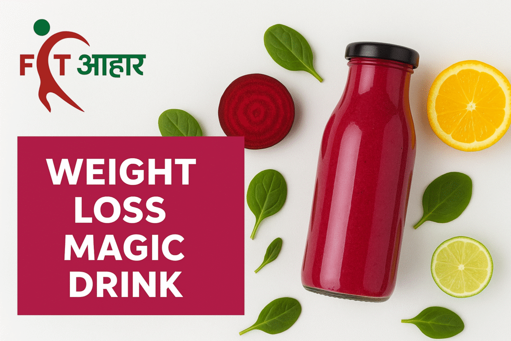 Weight loss magic drink - Fitahar